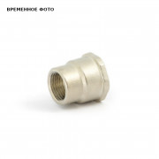 Муфта переходная 1 1/4