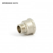 Переходник НВ 3/4