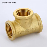 Тройник В 1/2' 10130G040404