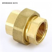 Разъёмное соединение ВВ 3/4