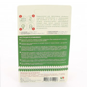 Нить уплотнительная для герметизации резьбовых соединений, 20 м