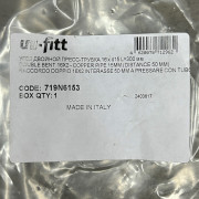 Угол двойной пресс-трубка 16 x d15 l=300 мм