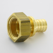 Муфта аксиальная-В 20 х 3/4