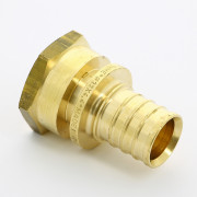 Муфта аксиальная-В 32 х 1