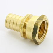 Муфта аксиальная-В 32 х 1