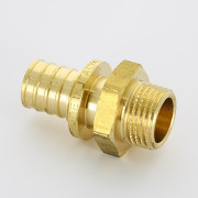 Муфта аксиальная-Н 20 х 1/2