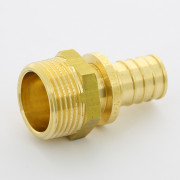 Муфта аксиальная-Н 25 х 1