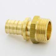 Муфта аксиальная-Н 25 х 1