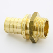 Муфта аксиальная-Н 32 х 1