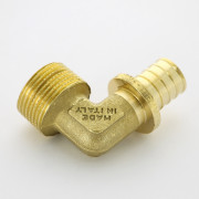 Угол аксиальный-Н 20 х 3/4