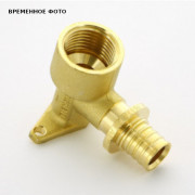 Водорозетка проходная аксиальная 16 х 1/2