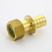 Муфта аксиальная-В 20 x 1/2