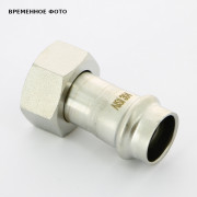 Муфта пресс-В 22 х 1