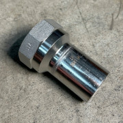 Вставка-B 35 x 1 1/4