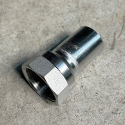 Вставка-B 35 x 1 1/4