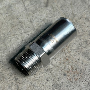 Вставка-Н 28 x 3/4