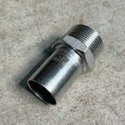 Вставка-Н 35 x 1 1/4