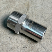 Вставка-Н 35 x 1 1/4