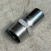 Вставка-Н 35 x 1 1/4