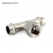 Тройник пресс-В 54 х 1/2