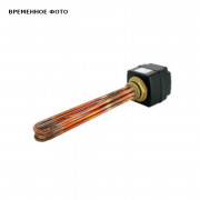 ТЭН 6 кВт для бойлера STINOX F резьбовой Н 1 1/2