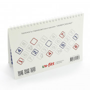 Комплекты маркировочных наклеек