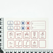 Комплект маркировочных наклеек