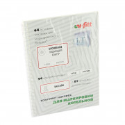 Комплект маркировочных наклеек