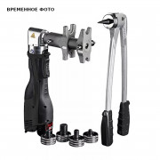 Комплект аккумуляторного инструмента для монтажа аксиальных фитингов