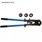 Комплект ручного инструмента для монтажа пресс-фитингов, с пресс-губками TH16-32