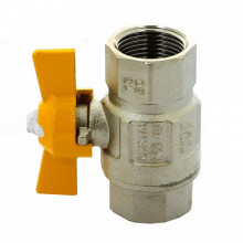 Краны шаровые для газа резьбовые 