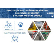 Декоративный компенсатор для систем отопления и водоснабжения DEK 100-16-60 L 330 мм