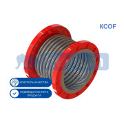 Компенсатор сильфонный осевой многослойный с поворотным фланцем КСОF 100-16-60 L185мм