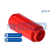 Компенсатор сильфонный осевой резьбовой КСО-Р 100-16-60 L 330 мм